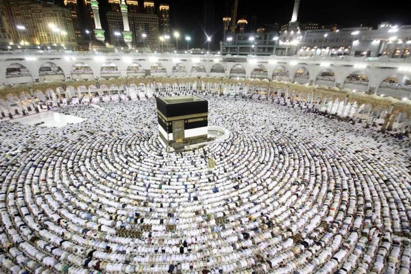 مكة المكرمه